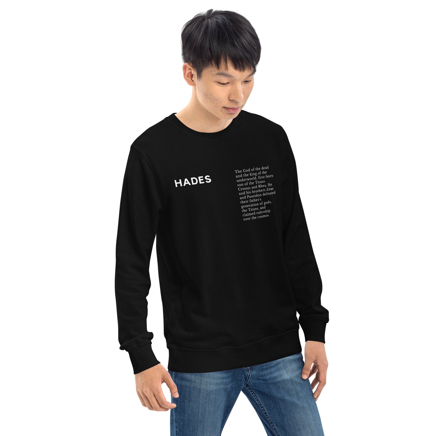 
                  
                    PLATO Print Unisex Organic Sweatshirt | Make a Statement
                  
                