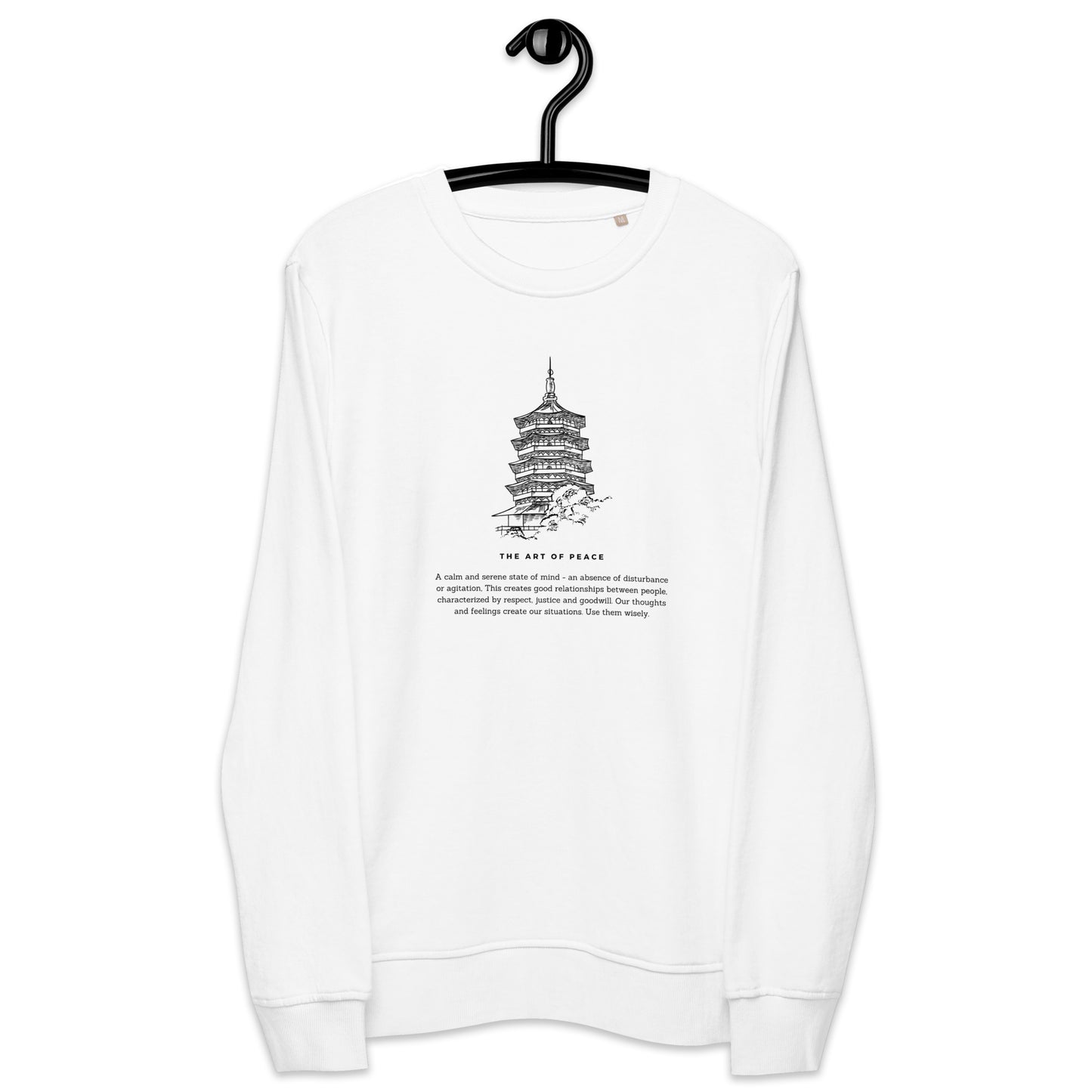 
                  
                    Phoebo Organic Sweatshirt | Japanese Print & Inspiring Text
                  
                