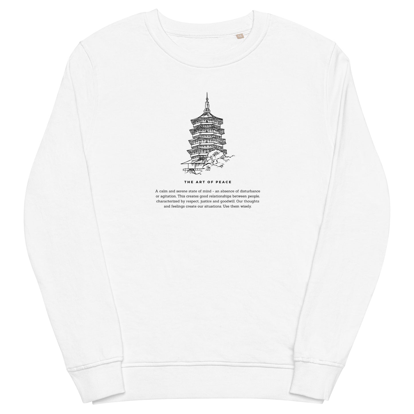 
                  
                    Phoebo Organic Sweatshirt | Japanese Print & Inspiring Text
                  
                