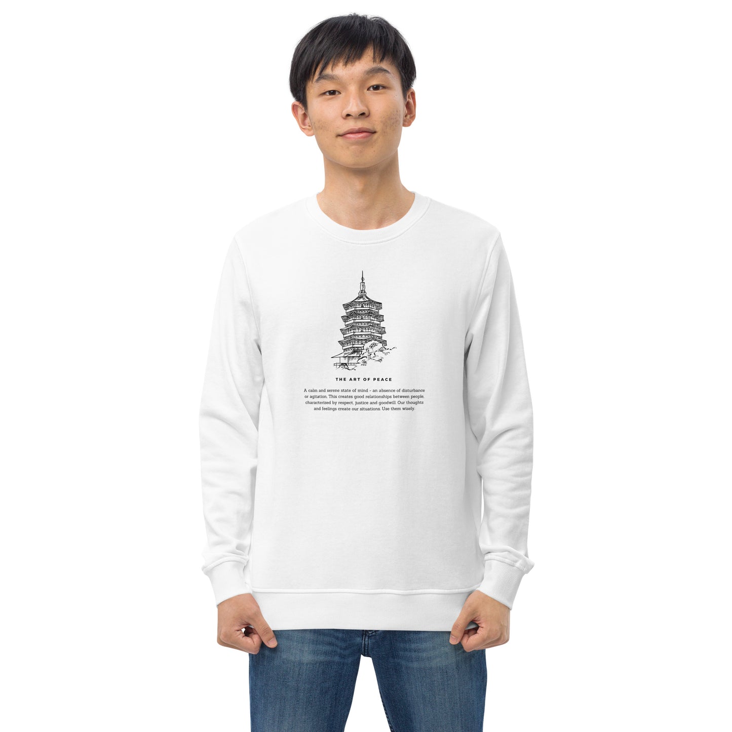
                  
                    Phoebo Organic Sweatshirt | Japanese Print & Inspiring Text
                  
                