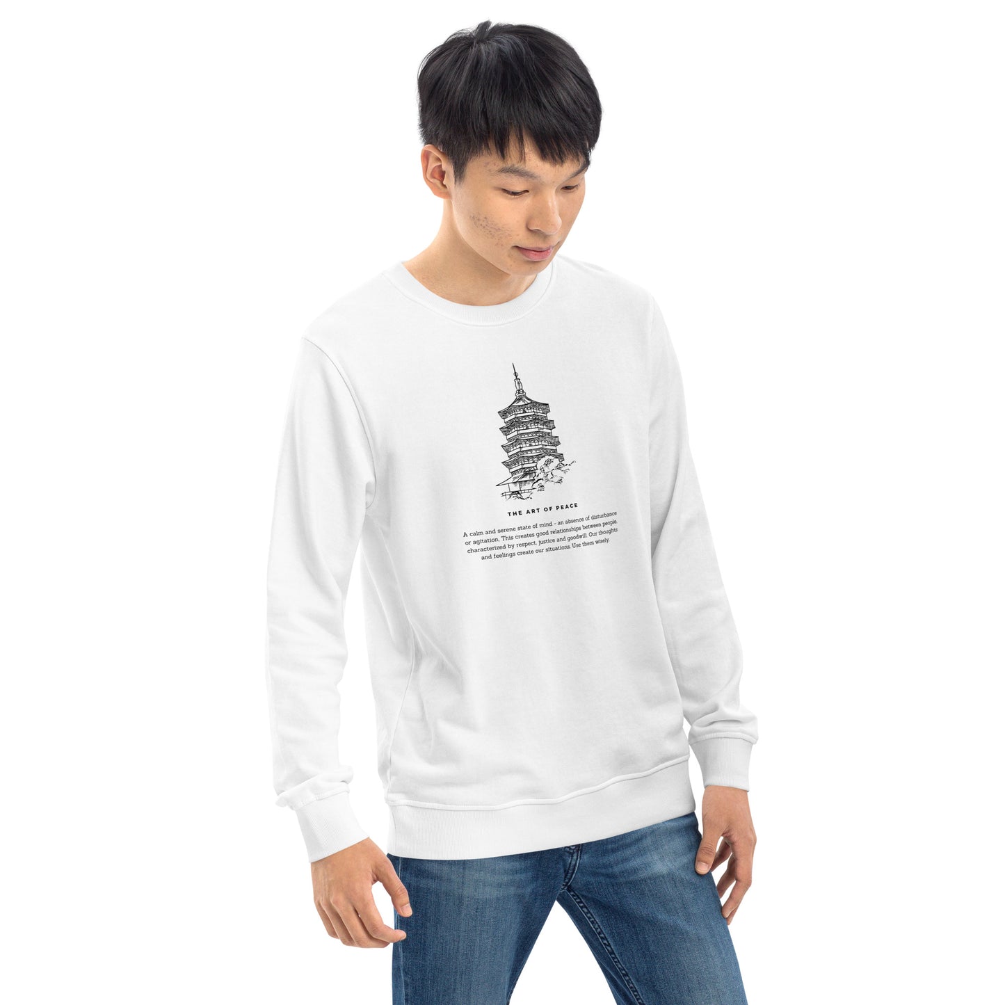 
                  
                    Phoebo Organic Sweatshirt | Japanese Print & Inspiring Text
                  
                