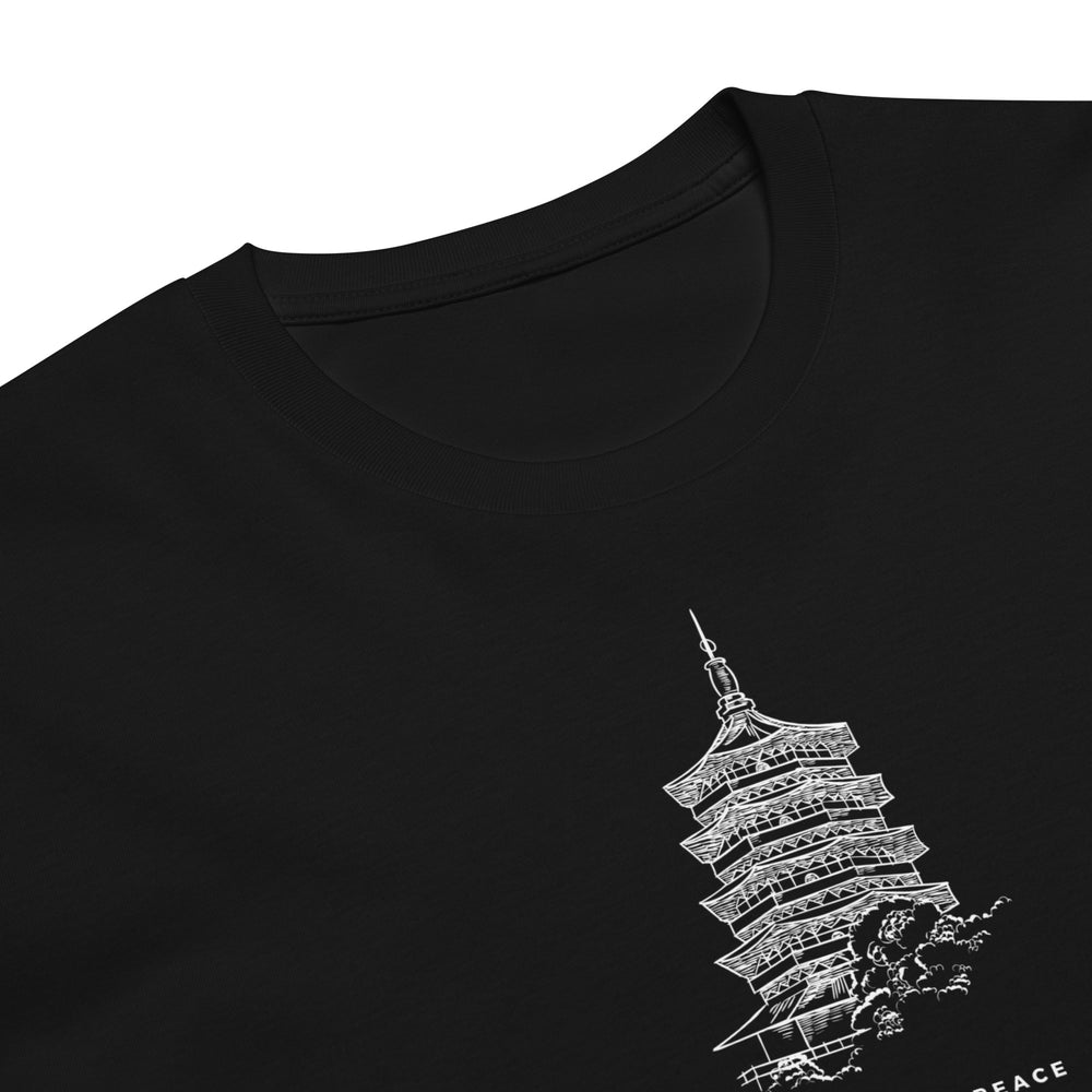 
                  
                    Phoebo Black Premium T-shirt | Japanese Print & Motivational Text
                  
                