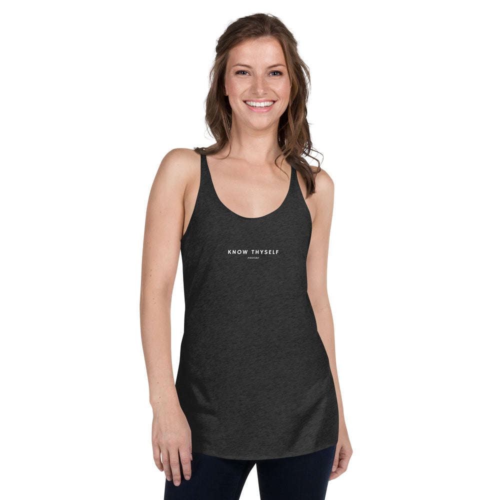 Women's Racerback Tank | Featuring Motivational Print