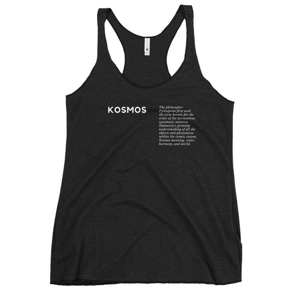 Kosmos Women's Racerback Tank | Ancient World Inspired